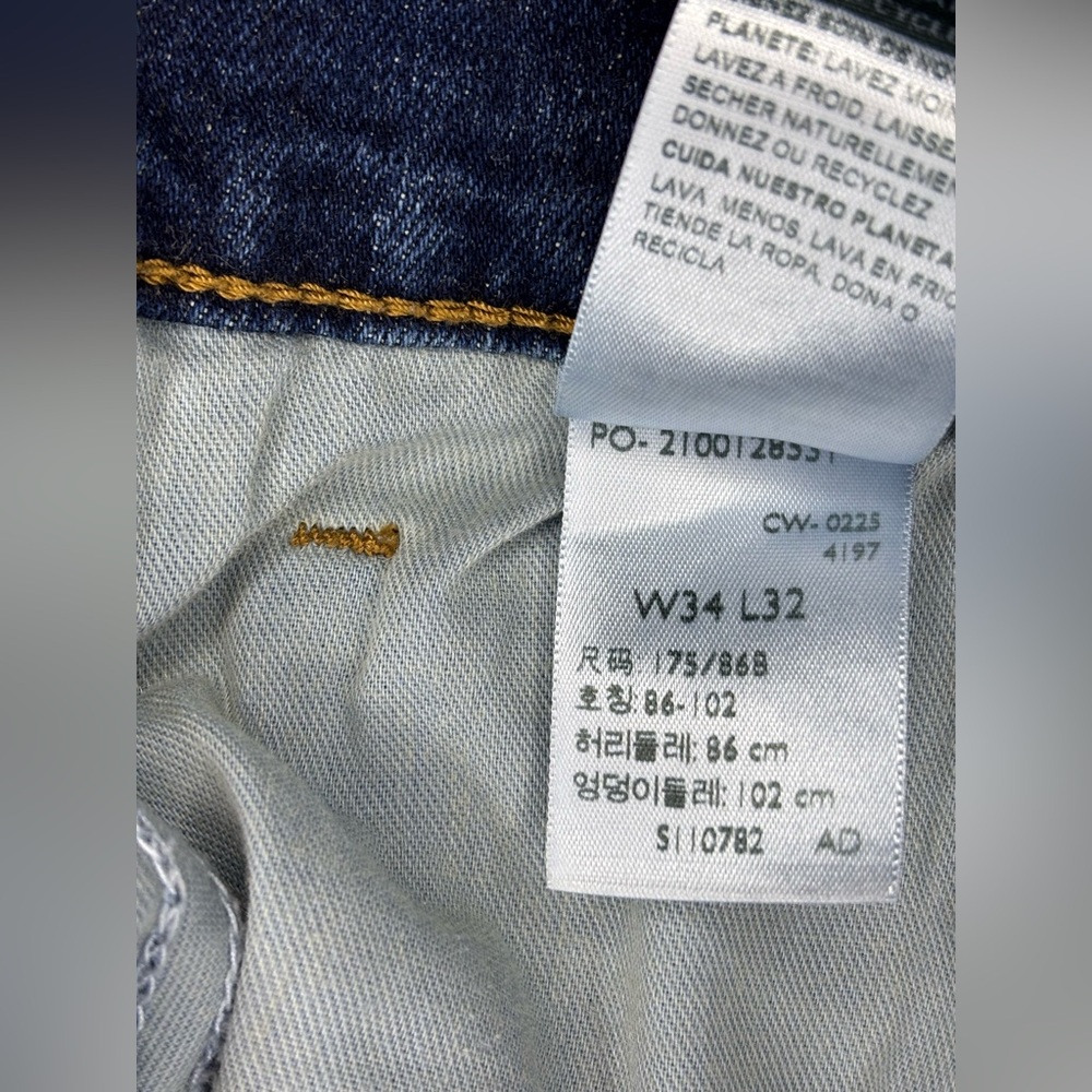 Levi Strauss Athletic Men's Dark Blue Straight Jeans, Size: W34” x L32”. (6332) - Picture 3 of 10